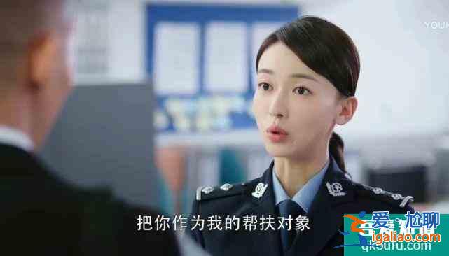 《幸福還會來敲門》：老掉牙的劇情，上來就潑一盆狗血？