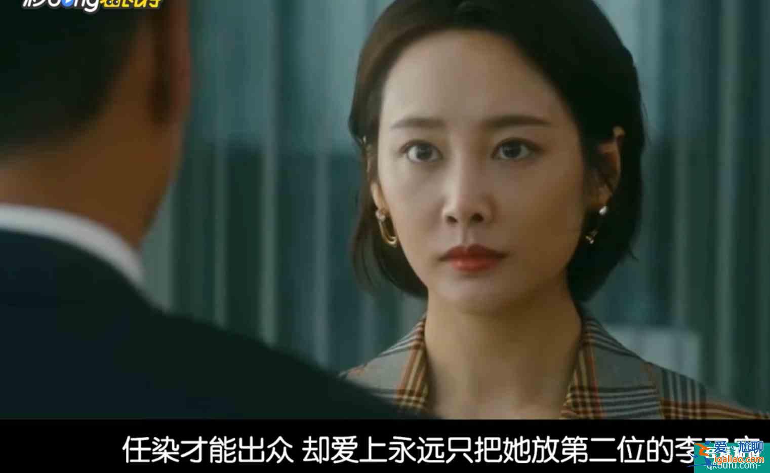 你知道,他其實沒有那么愛你,但你依舊很愛他? 你知道,他其實沒有那么愛你,但你依舊很愛他?