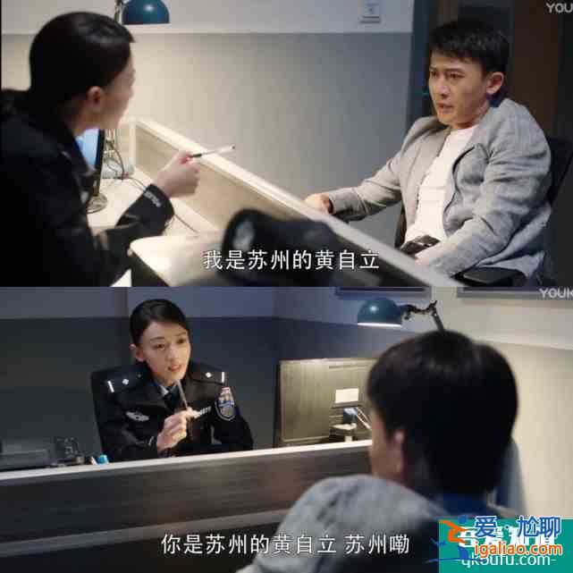 《幸福還會來敲門》：老掉牙的劇情，上來就潑一盆狗血？