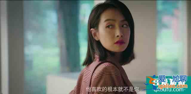 你知道,他其實沒有那么愛你,但你依舊很愛他? 你知道,他其實沒有那么愛你,但你依舊很愛他?