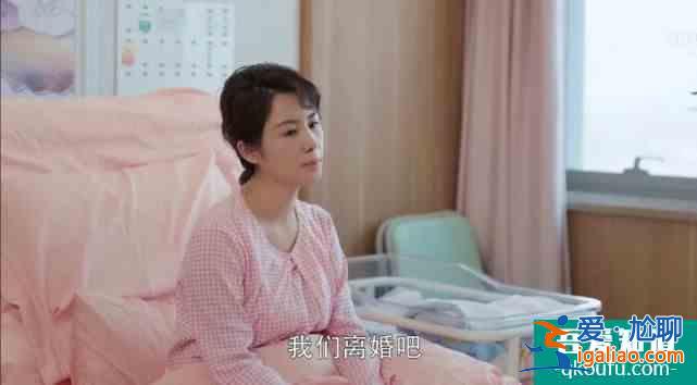 《幸福還會來敲門》：老掉牙的劇情，上來就潑一盆狗血？
