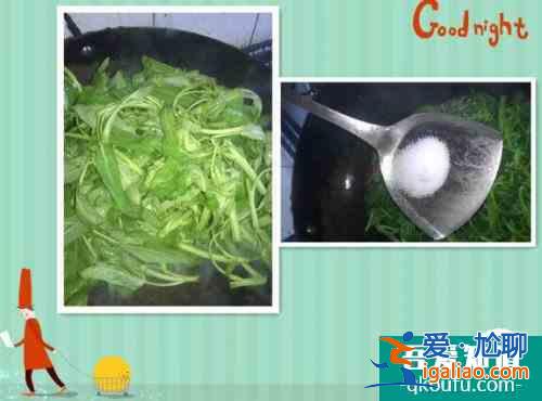【周五食譜】清炒空心菜的快手做法？