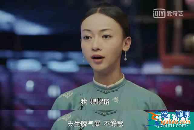《幸福還會來敲門》：老掉牙的劇情，上來就潑一盆狗血？