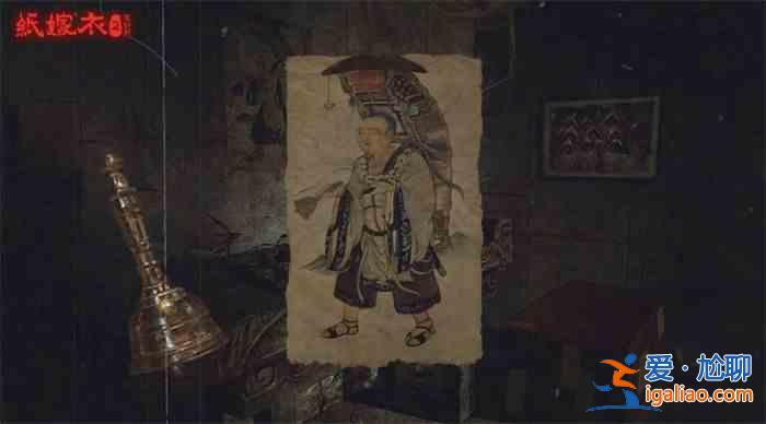 紙嫁衣2奘鈴村傘如何打開？傘打開技巧攻略？