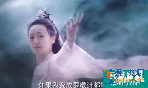 《琉璃》大結(jié)局，《長安諾》無縫銜接首播！陣容全是“琉璃男團(tuán)”？