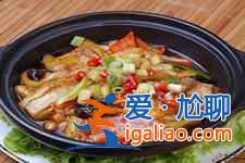 魚香茄子煲? 魚香茄子煲?