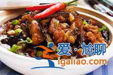魚香茄子煲? 魚香茄子煲?