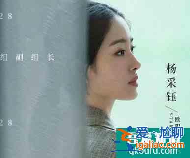 準星之上，善惡之間，待播劇《瞄準》信仰靶場上的正邪之爭？