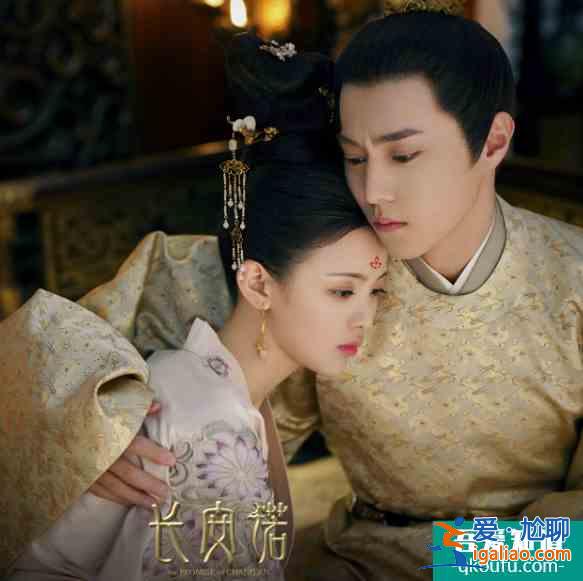 成毅續(xù)費(fèi)九月男友失敗？《長(zhǎng)安諾》差評(píng)一片，劇情狗血疑似蹭熱度？