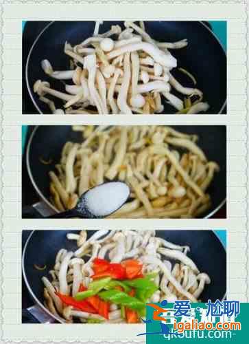 【周二食譜】清炒白玉菇的詳細(xì)做法？