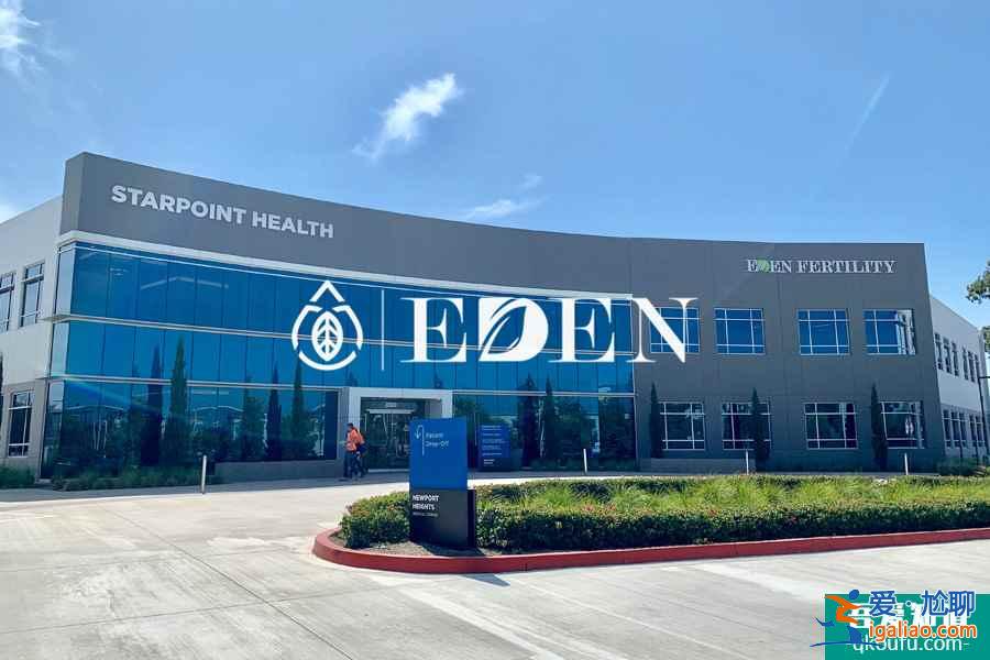 赴美試管嬰兒流程詳細分解，完善攻略推薦!？