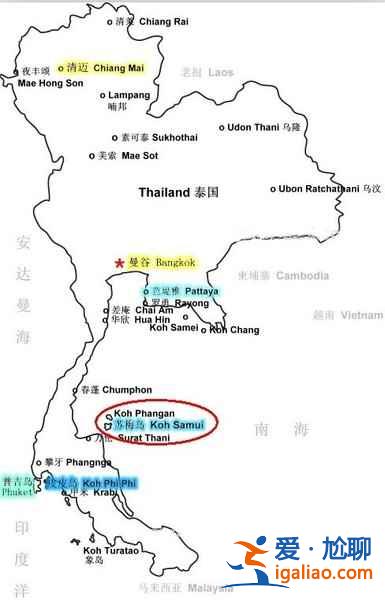 蘇梅島在泰國哪里,蘇梅島怎么去? 蘇梅島在泰國哪里,蘇梅島怎么去?