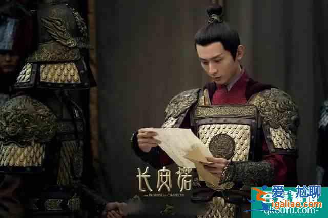 娛樂圈有多現實，看看《長安諾》前后宣傳海報，你就懂了？