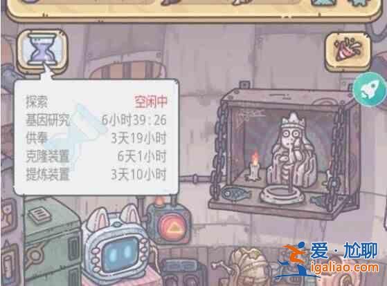 最強蝸牛父親的照片怎么獲得？父親的照片綠貴物品獲取方法一覽？