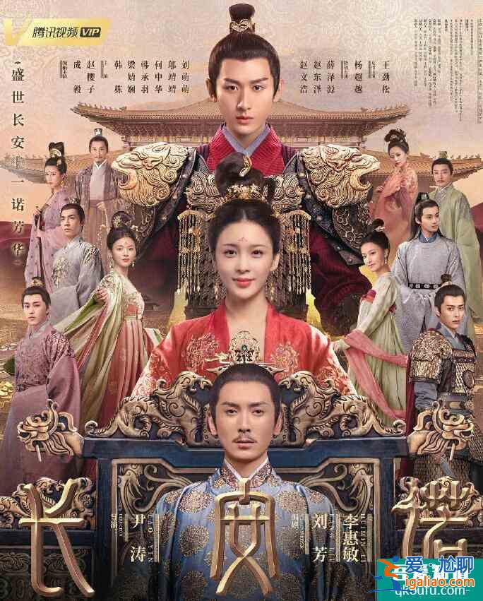 《長安諾》首播播放量600萬,3點來看,不能延續(xù)《琉璃》熱度? 《長安諾》首播播放量600萬,3點來看,不能延續(xù)《琉璃》熱度?