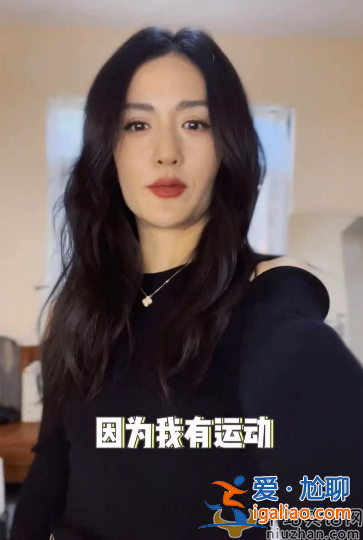 謝娜怎么了?五官怪異下巴凹陷 網友直呼衰老太快認不出 謝娜怎么了?五官怪異下巴凹陷 網友直呼衰老太快認不出