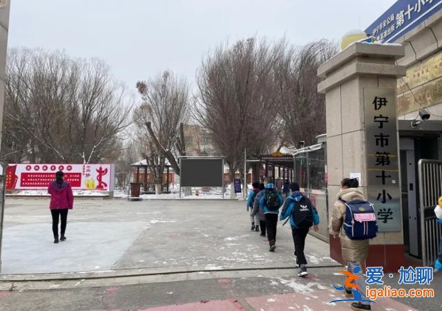 新十條發(fā)布后 多地陸續(xù)恢復(fù)線下教學(xué) 大學(xué)調(diào)整管理? 新十條發(fā)布后 多地陸續(xù)恢復(fù)線下教學(xué) 大學(xué)調(diào)整管理?