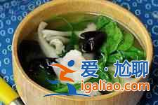 蘑菇湯？