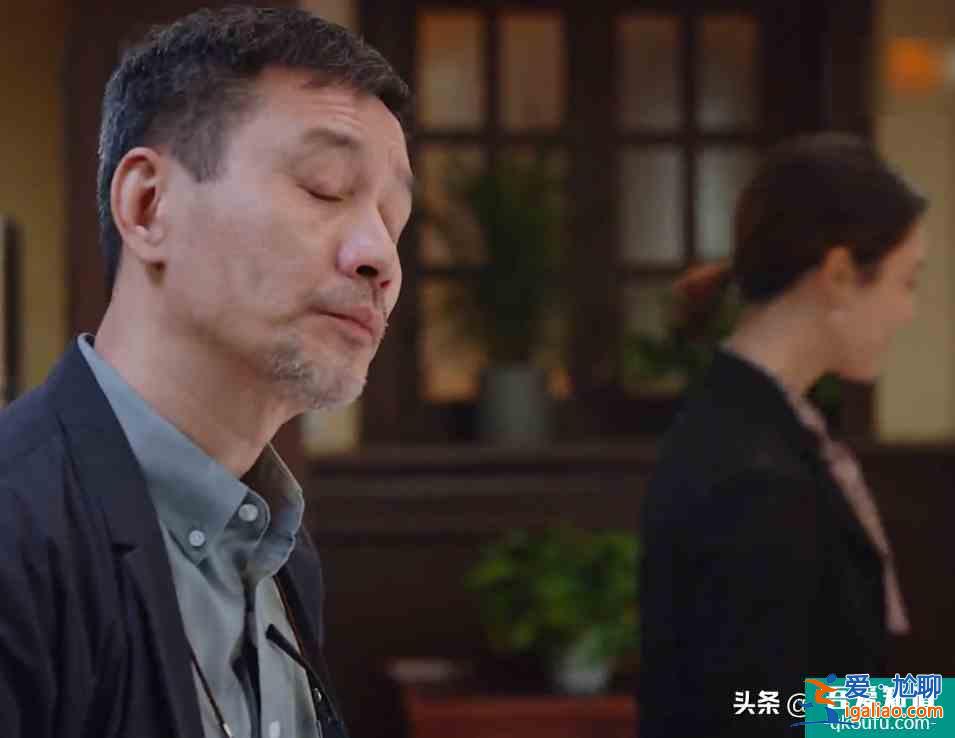 《親愛的自己》面對投資誘惑，高教授的小眼神絕了：當我書呆子？？
