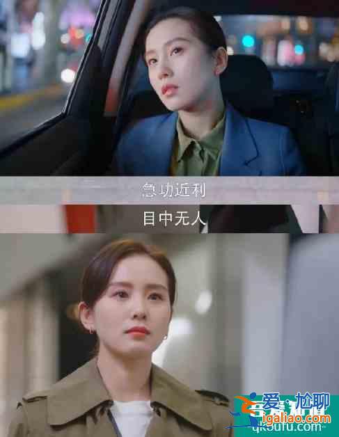 劉詩詩產(chǎn)后首部復出劇演技提升，攜手朱一龍上線《親愛的自己》？