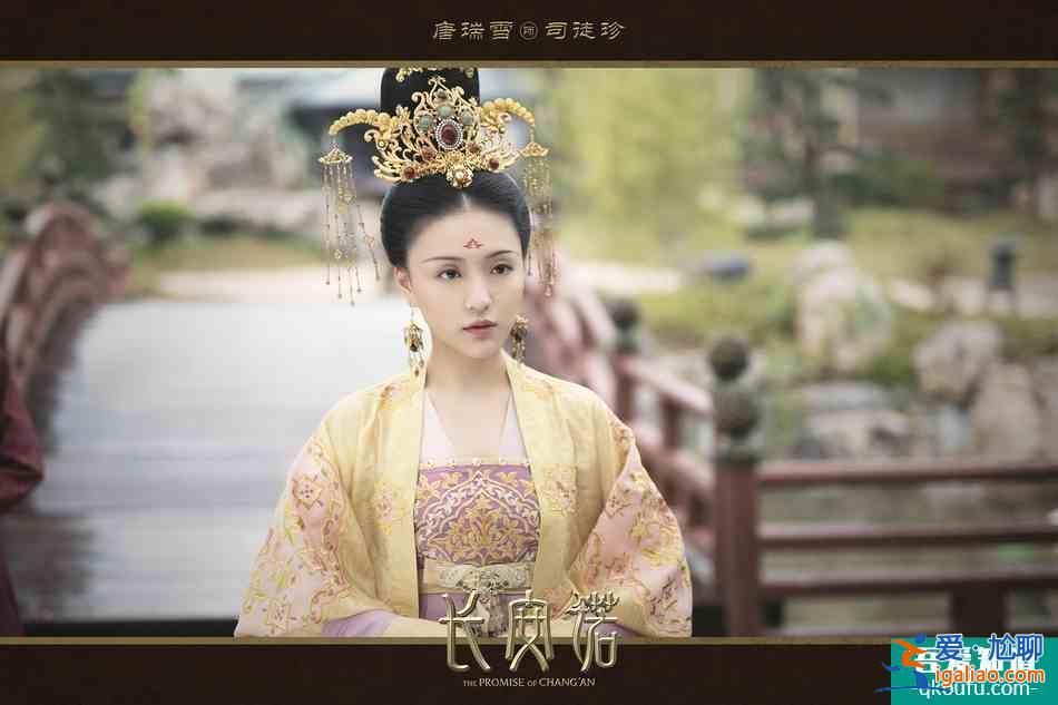 《長安諾》火熱開播，成毅趙韓櫻子青梅竹馬，卻愛而不得？？