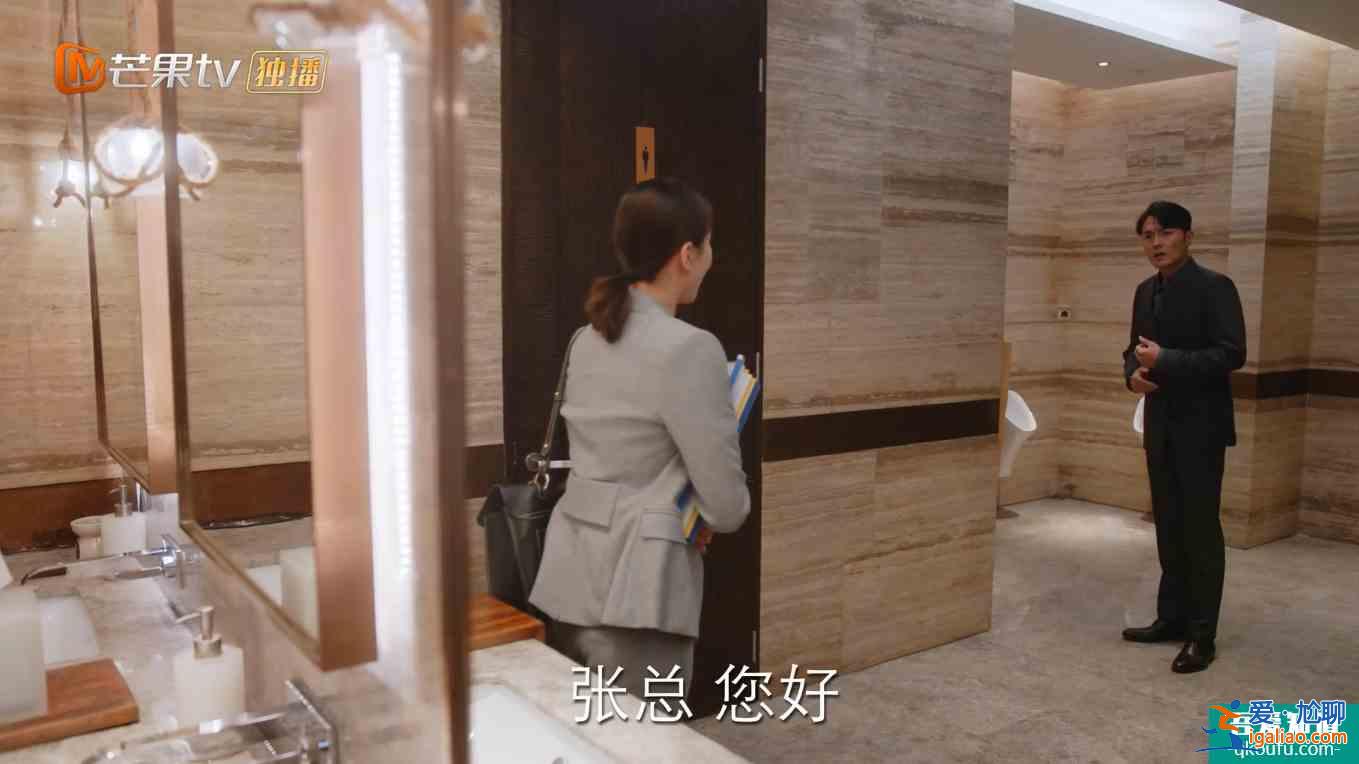 劉詩詩產(chǎn)后首部復出劇演技提升，攜手朱一龍上線《親愛的自己》？