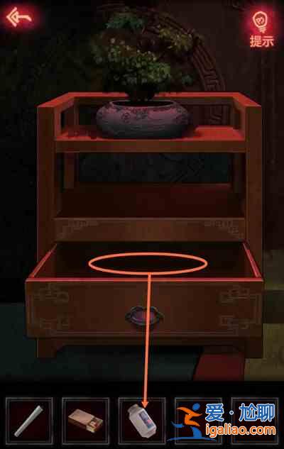 紙嫁衣2奘鈴村第二章怎么通關(guān)?紙嫁衣2奘鈴村第二章通關(guān)線索收集攻略? 紙嫁衣2奘鈴村第二章怎么通關(guān)?紙嫁衣2奘鈴村第二章通關(guān)線索收集攻略?