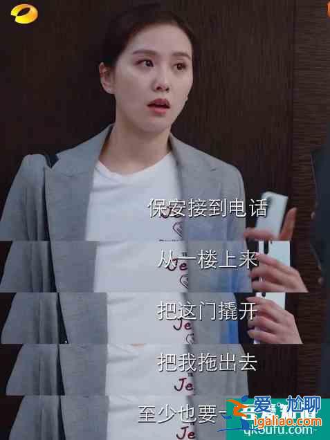 劉詩詩產(chǎn)后首部復出劇演技提升，攜手朱一龍上線《親愛的自己》？