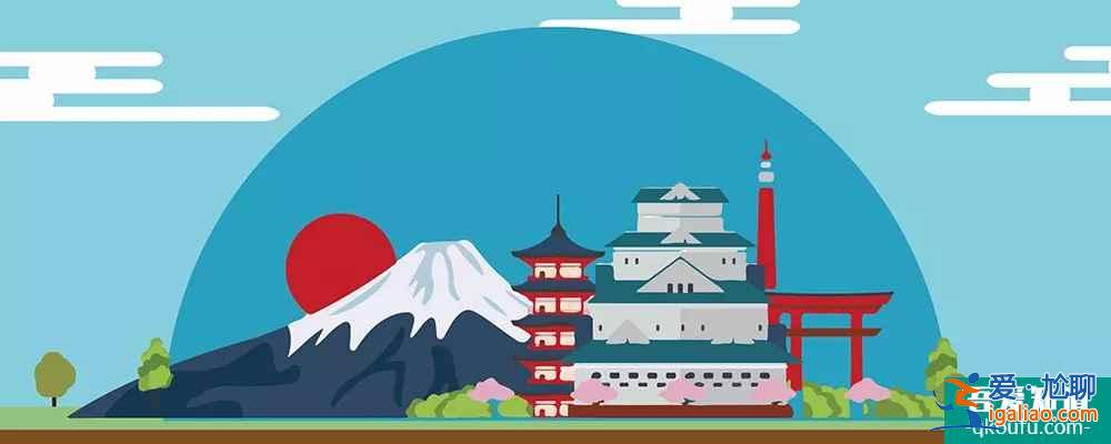 疫情期間究竟還能出國嗎?各國入境管制政策匯總!|時訊? 疫情期間究竟還能出國嗎?各國入境管制政策匯總!|時訊?