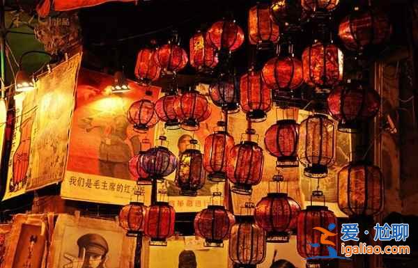 【北京文藝的地方】北京比較文藝的地方，北京有哪些文藝的地方？