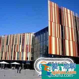斯特靈大學(xué)雅思成績要求是多少？高不高？？