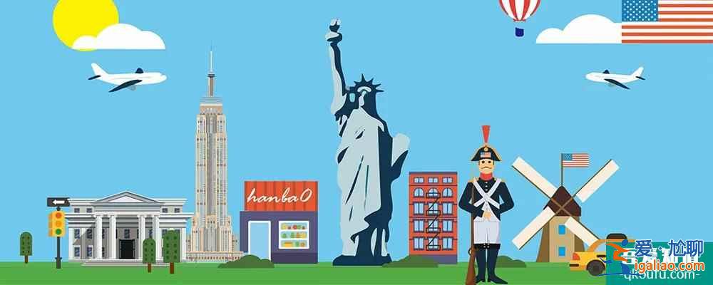 疫情期間究竟還能出國嗎?各國入境管制政策匯總!|時訊? 疫情期間究竟還能出國嗎?各國入境管制政策匯總!|時訊?