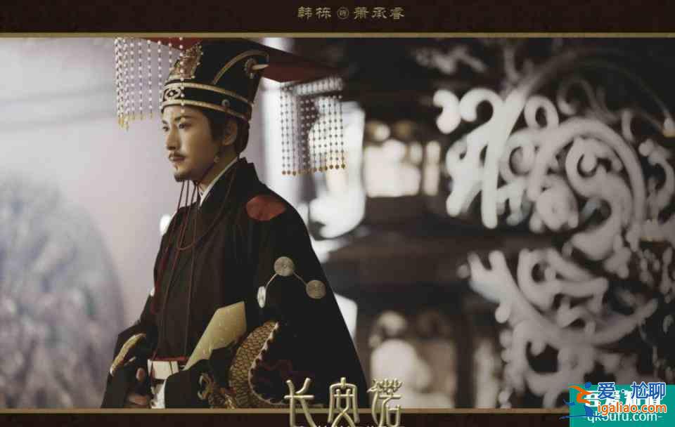 《長安諾》火熱開播，成毅趙韓櫻子青梅竹馬，卻愛而不得？？