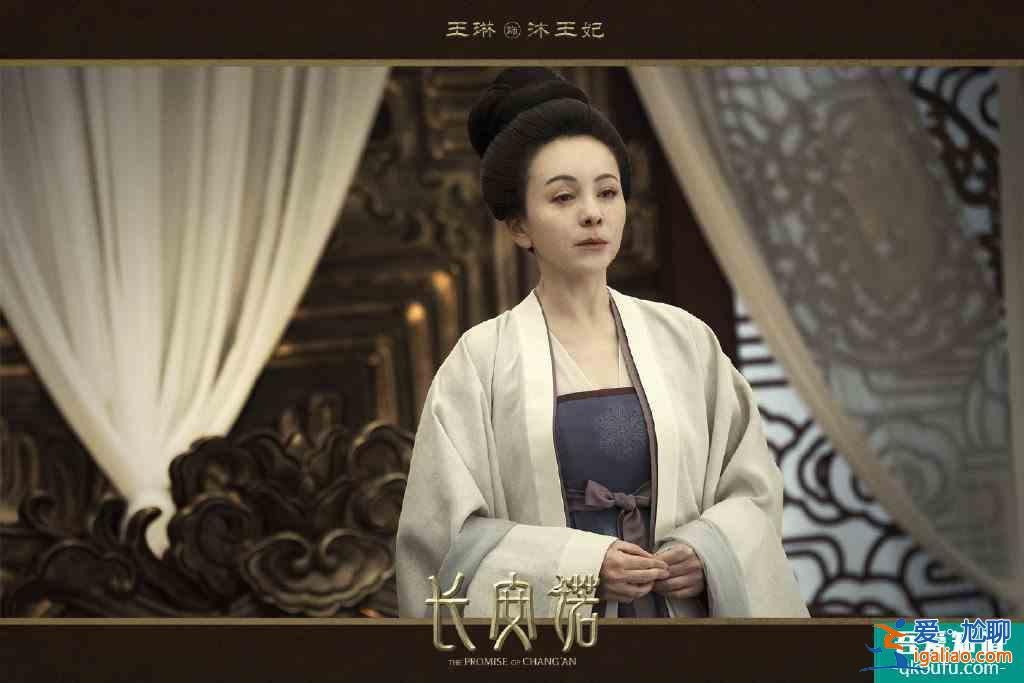 《長安諾》火熱開播，成毅趙韓櫻子青梅竹馬，卻愛而不得？？