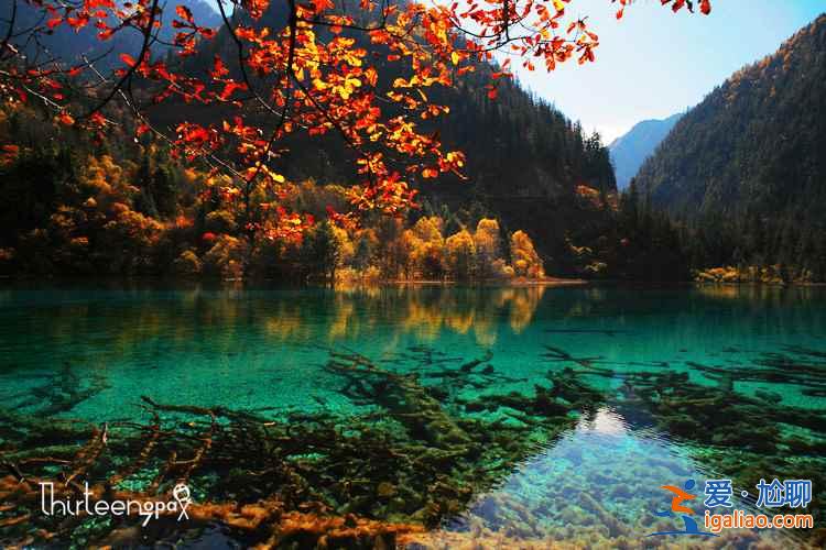 去九寨溝旅游注意事項，去九寨溝帶什么，九寨溝旅游貼士？