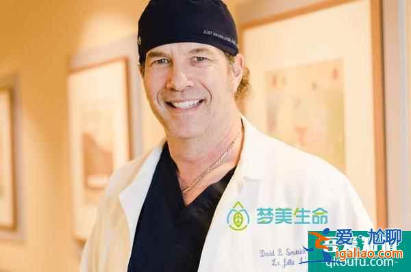 什么情況下赴美做試管嬰兒成功率會高？？