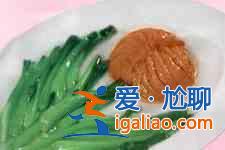 野生猴頭菇做法大全？