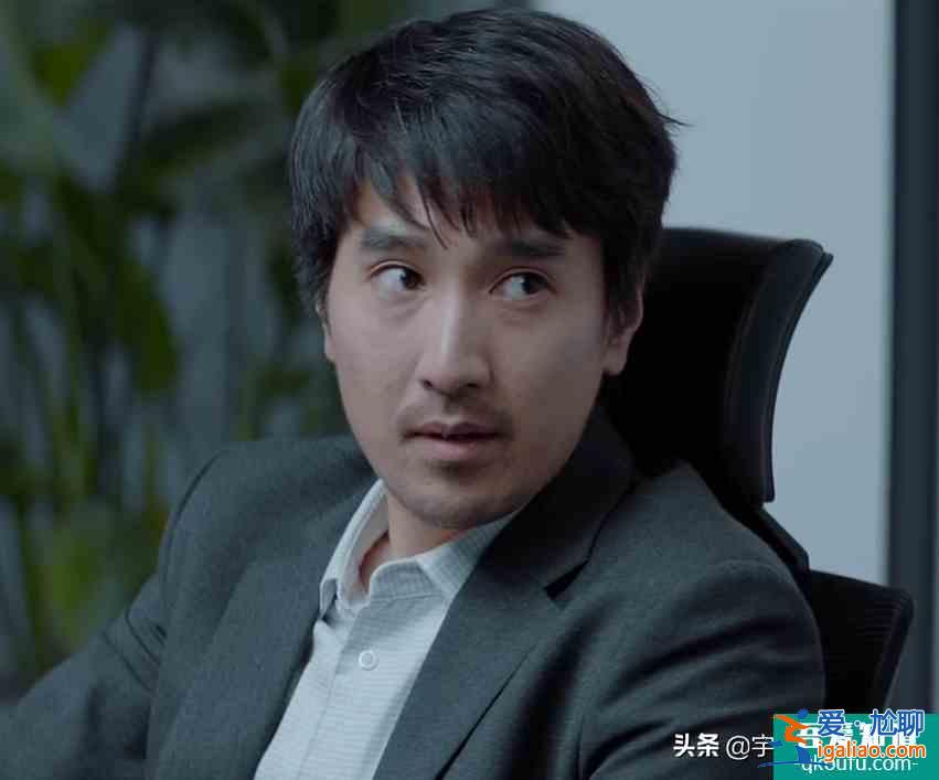 《平凡的榮耀》大結(jié)局:吳恪之辭職創(chuàng)業(yè),孫弈秋兩年后被淘汰出局? 《平凡的榮耀》大結(jié)局:吳恪之辭職創(chuàng)業(yè),孫弈秋兩年后被淘汰出局?