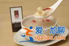 銀耳蓮子羹做法大全？
