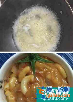 【周一食譜】意大利通心粉的簡單做法? 【周一食譜】意大利通心粉的簡單做法?