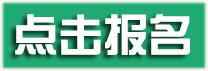 時訊：試管嬰兒航班？