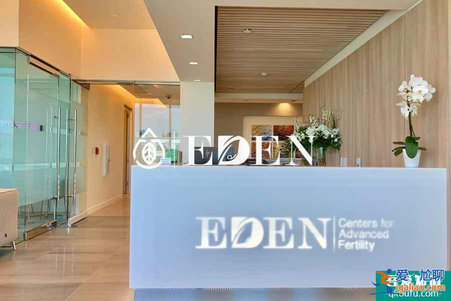 戰(zhàn)疫情，讓世界充滿愛—EDEN試管助力在路上？