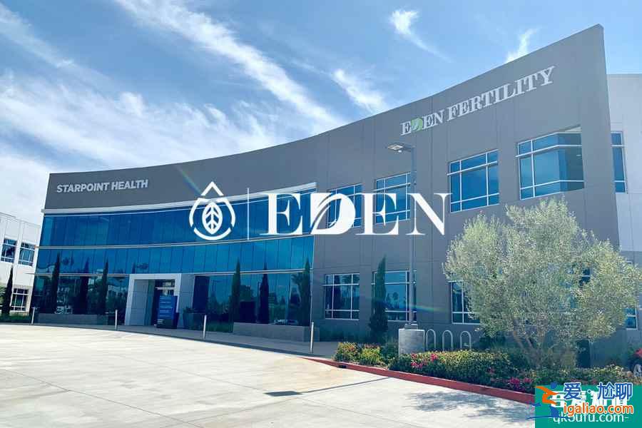 戰(zhàn)疫情，讓世界充滿愛—EDEN試管助力在路上？