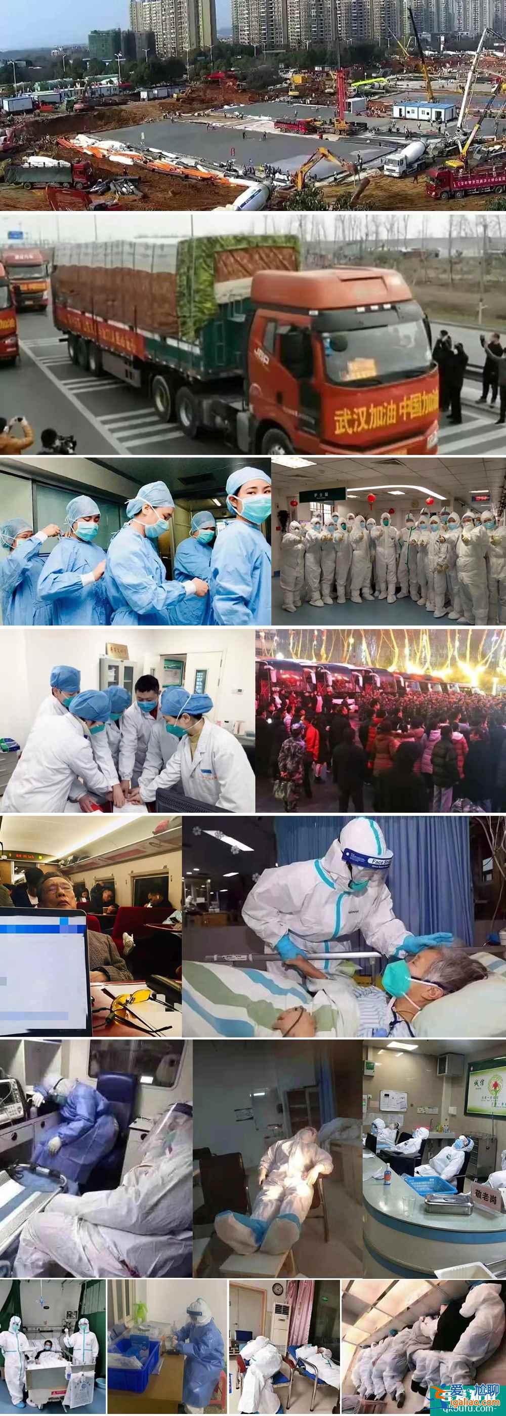 對抗疫情 健康備孕？