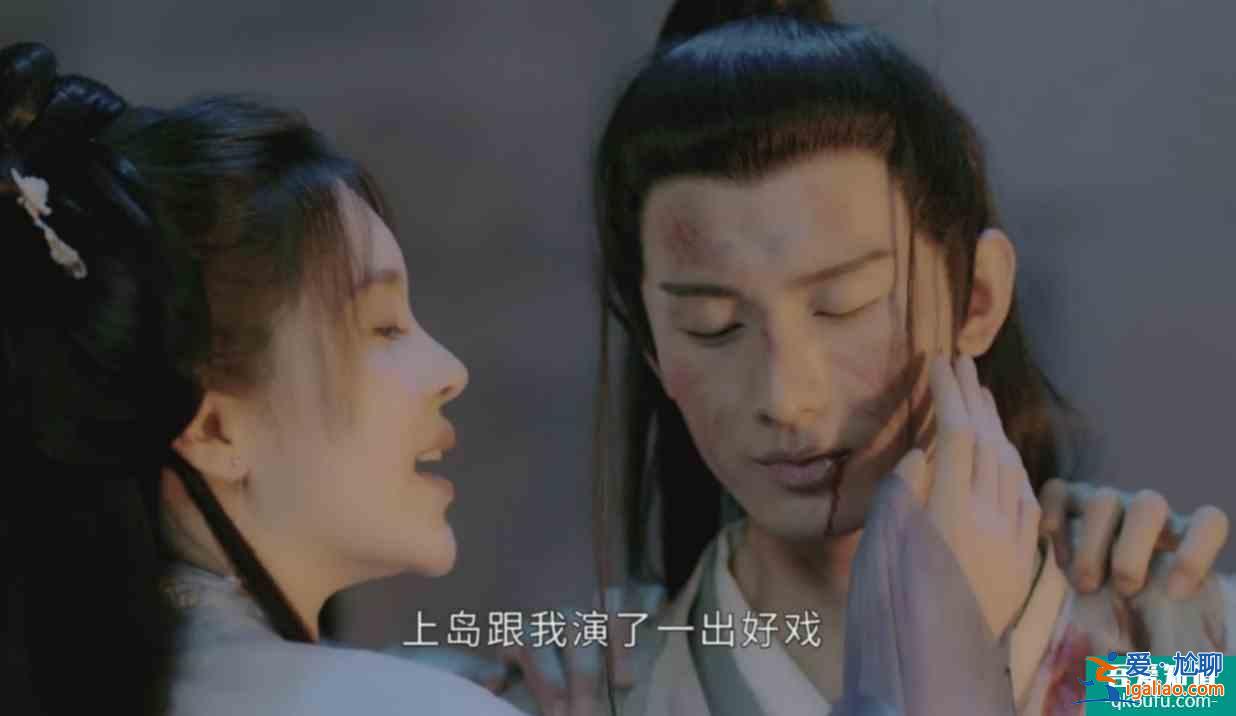 《長(zhǎng)安諾》有那么不好看嗎？剛開播就被好多人吐槽？