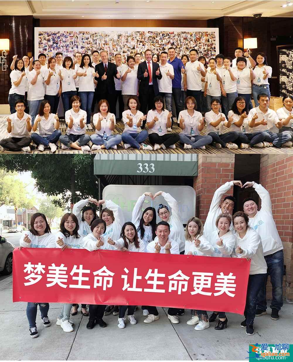 對抗疫情 健康備孕？