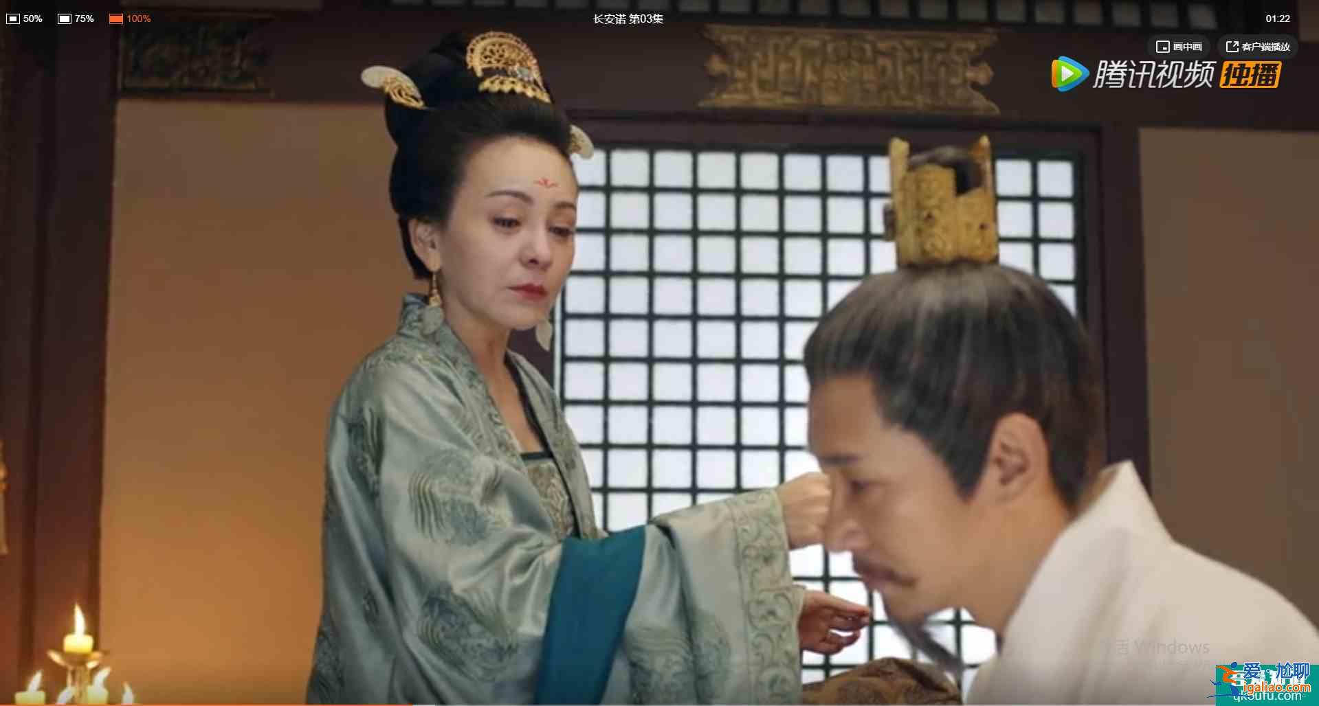 長安諾：開篇8大熟人，認(rèn)出五阿哥，認(rèn)出鐵心蘭，沒認(rèn)出諾瀾？