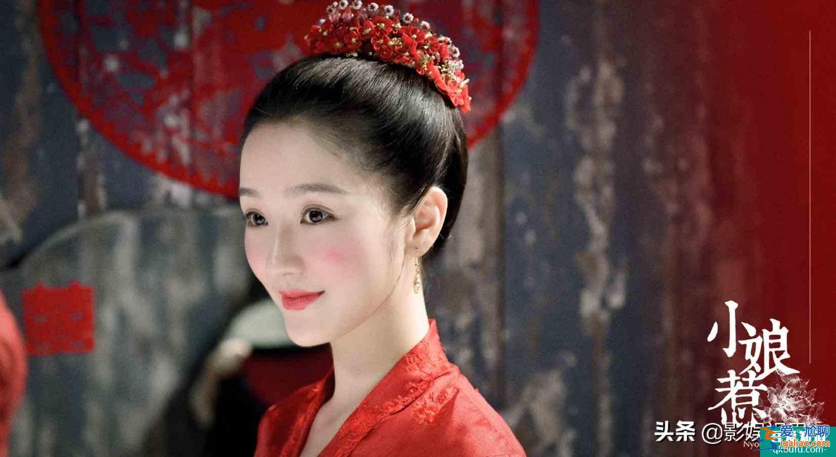 即使是吳奇隆也知道“小甜劇”能賺錢(qián)，但《三嫁惹君心》勉強(qiáng)合格？