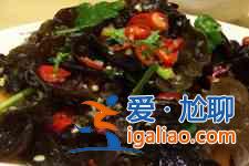 爽口黑木耳？