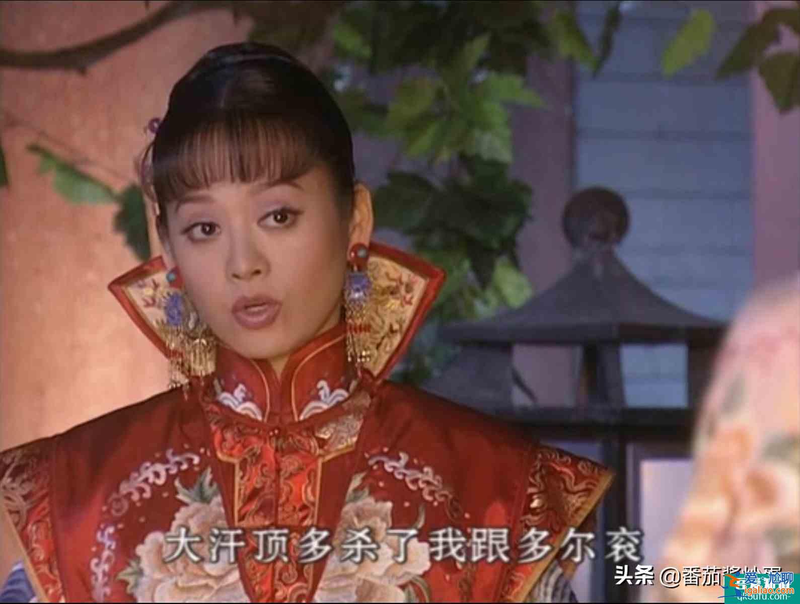 《孝莊秘史》哲哲為《長安諾》賀蘭蕓琪打call，原來是親姑侄？
